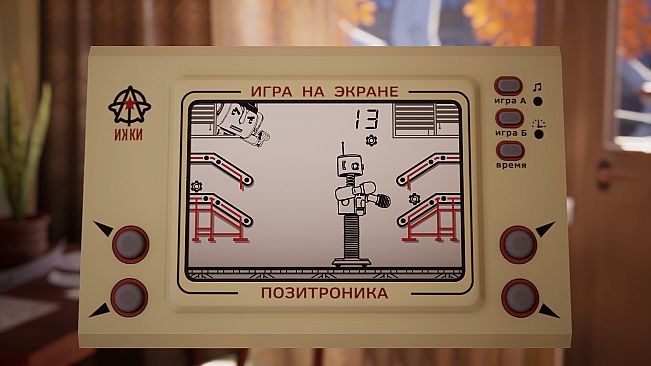 Professor Galaktionov Dawn of the Robopocalypse