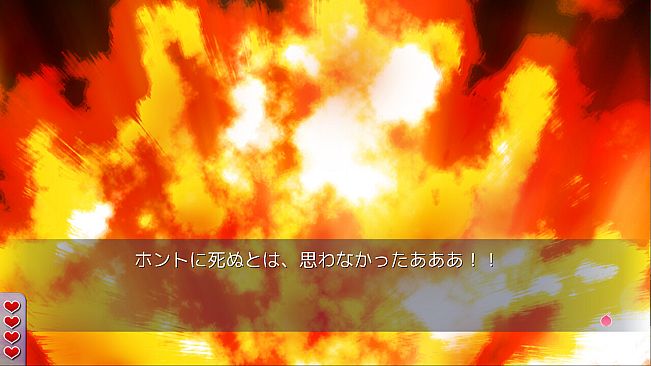 Death Match Love Comedy!