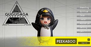 GUGUGAGA