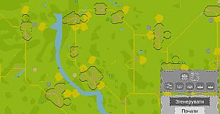 Project: Story about