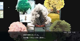 無慈悲な笑顔Re