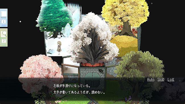 無慈悲な笑顔Re