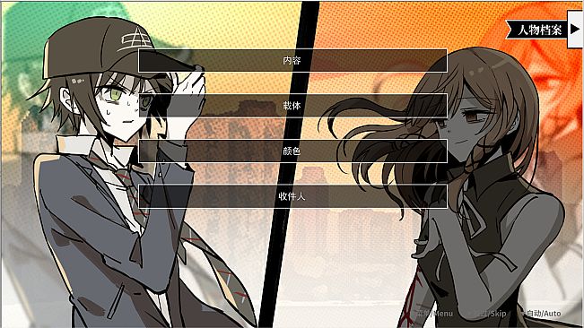 SAS：绝响诡计 | Case 0 风暴蝴蝶