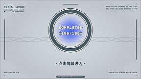 Tide of Lone Stars-孤星之潮-