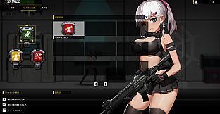 DLC_The_Shadow_of_Yidhra