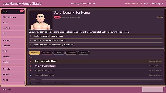Heya! Sumo Manager