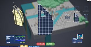 Stay&Stack: Hotel Operation