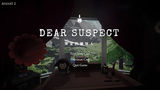 DEAR SUSPECT