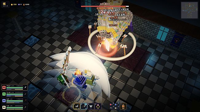 Rune Deep