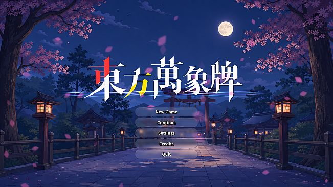 Touhou Bansho Cards