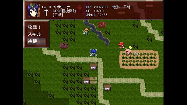 HEBEREKE!: March! Red Army Girls' Brigade