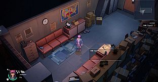 HopelessSchool