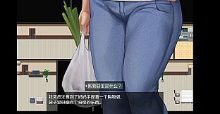 被黑手浸染的玫瑰与百合