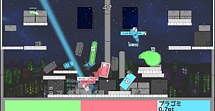 Cleaning Robot Match "Scatter Battlers"