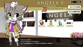 HORGIHUGH with FRIENDS