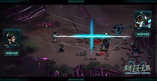 Cyberspace: Infinite