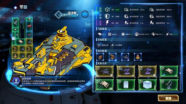 缄默星空 Silent Space