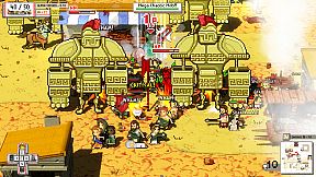 Okhlos: Omega