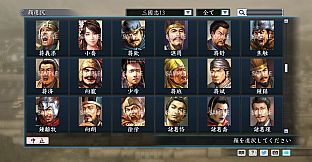 RTK Maker - Face CG “RTK13” Set / 三国志ツクール顔登録素材 『三國志13』セット+シナリオ