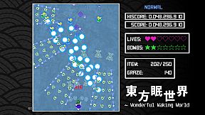 東方眠世界 ~ Wonderful Waking World