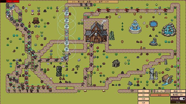 Arcane Towerline