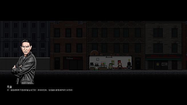 City of God I:Prison Empire-Plague-瘟疫（资料片）