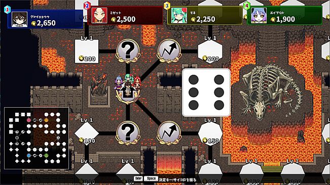 Monster Girls Dice Board