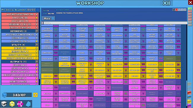 The Perfect Tower II