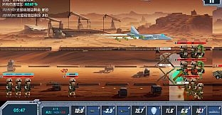 Battle Support Deluxe Edition