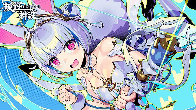 Rebellion GODSOUL: Awakening