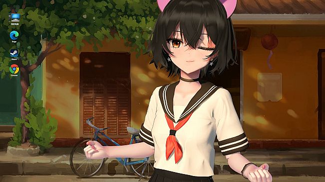 你的妹子 Your Girl