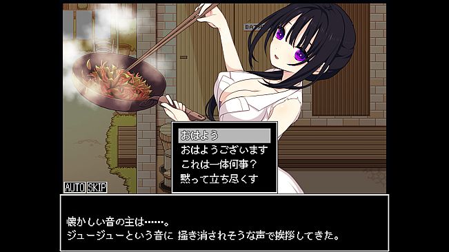 Satani Kasumi can't live without you!