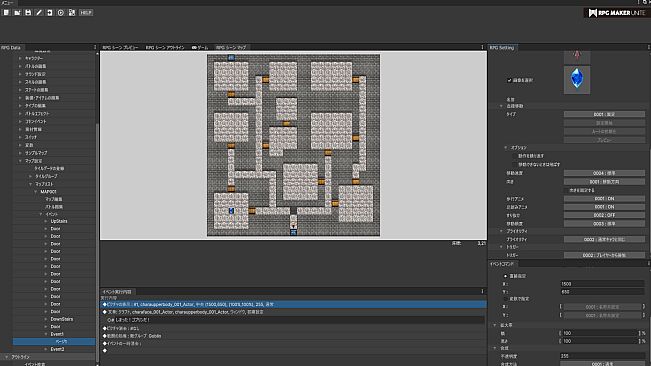 RPG Maker Unite Add-on - 3D Dungeon