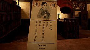 The Pirate Queen with Lucy Liu