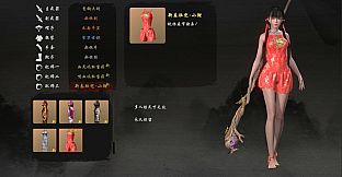 嗜血印 Bloody Spell DLC 小鲤