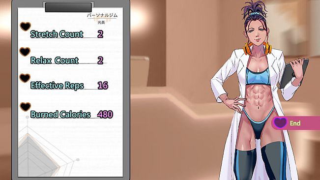 Let's Get Fit at Midnight, Shall We?