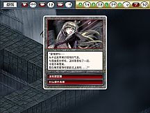 Shikkoku no Sharnoth