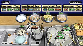 Udon! Road to Mastery