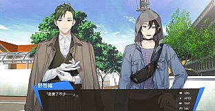 Like an Angel～流影流光～