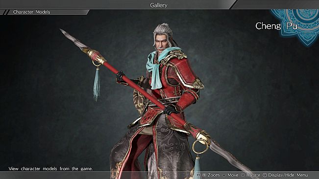 Cheng Pu - Officer Ticket / 程普使用券