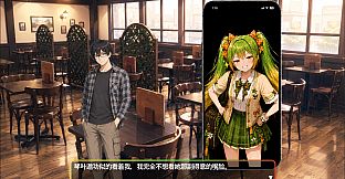 Akiba of Time