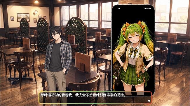 Akiba of Time