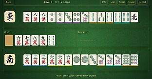 ALL-HU: Mahjong Puzzle