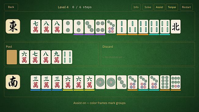 ALL-HU: Mahjong Puzzle
