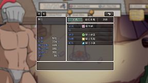 Demon Goblin and Mr. Knight 小鬼哥布林與騎士先生