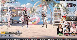 Dimension Girlfriend