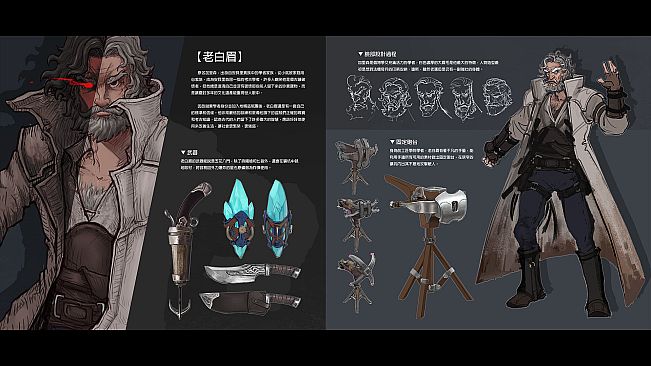 Asterigos: Mini Digital Art Book