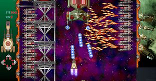 EMPIRE - GALAXY BURNING