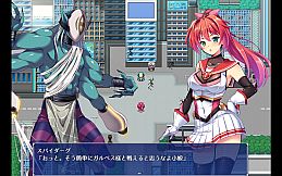 Radiant Princess - Poni Ceres