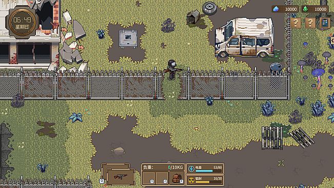 The Last Inn